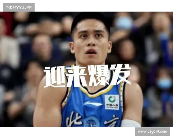 陈盈骏组织串联，北京进攻流畅度提升